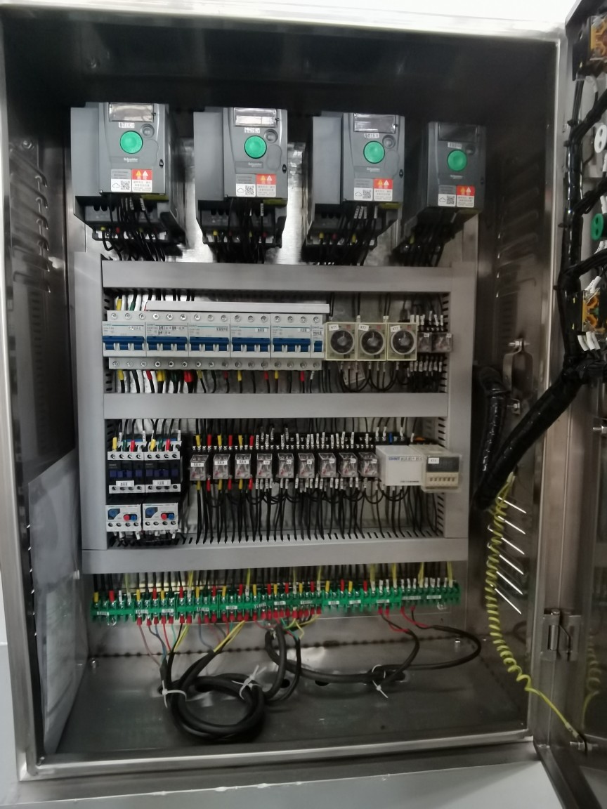 全自動電控